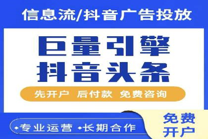 代理开户常见问题解答案例