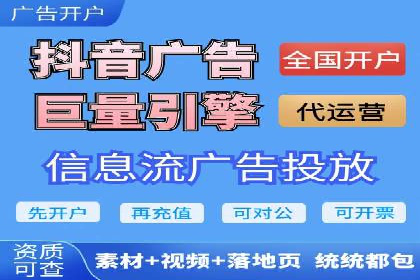 百度竞价推广代运营在某化妆品品牌的运用与效果展示