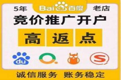 信息流广告制作实战：案例分析及创意策略