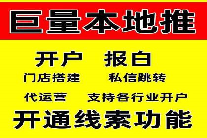 案例解析：SEM专员如何提升效果